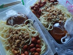 -乔伯凉面(白沙路店)