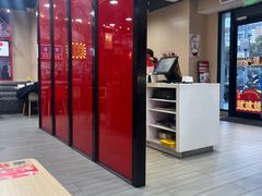 -永和大王(宜山店)