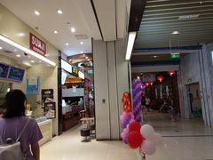 -太原茂业天地购物中心