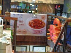 -周家二小姐的菜(西津渡店)