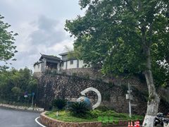 -莫干山风景区