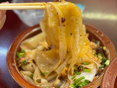 -金必轩(青岩店)