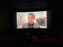 -和美电影艺术中心(万国城店)
