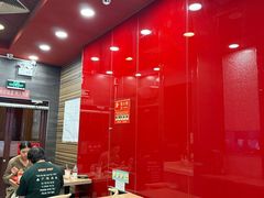 -和合谷(长虹桥店)