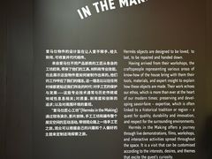 -深圳湾万象城