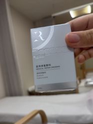 -上海华美医疗美容医院