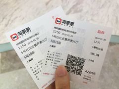 -皇庭广场(福华三路店)