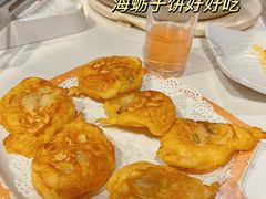 -金刚山(学府路店)