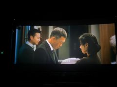 -北京英嘉国际影城(金源CINITY店)