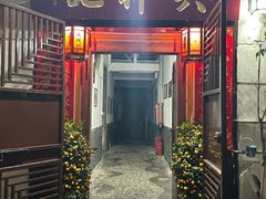 -吴祥记潮州菜·百年老字号·砂锅粥