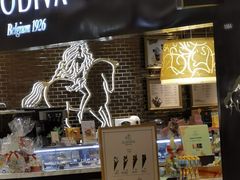 -GODIVA(王府井apm店)