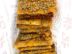 -宋记饼家(石门二路店)