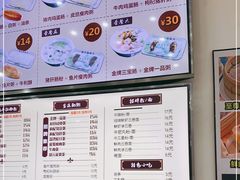 -银记肠粉店(市二宫店)