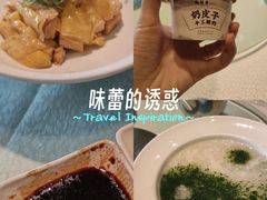 -松鹤楼(山塘街店)