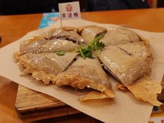-芋包王闽南茶楼(八市店)
