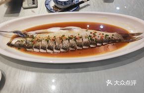 Steamed Snakehead Fish with Fresh Chilies