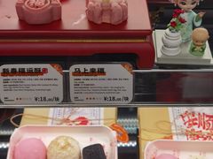 -御茶膳房皇家糕点博物馆(北京首店)