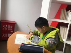 -黄浦区瑞金二路社区文化活动中心