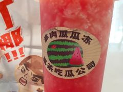 多肉瓜瓜冻-喜茶(太原印象城店)