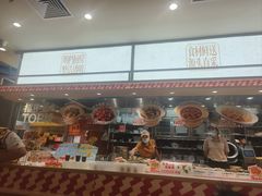 -乡村基·川味现炒大王(熙悦天街店)