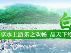 -东方帝景假日酒店