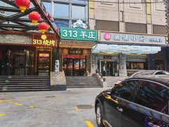 -徽镇小厨·经典徽菜(马连道店)
