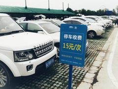 -云漫湖生态度假公园