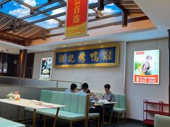 -阿瓦山寨·湘菜现炒·剁椒鱼头王(咸阳总店)