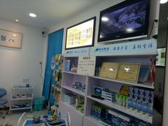 -世龙世家甲沟炎·灰指甲·嵌甲矫正·修脚(武侯区双楠店)