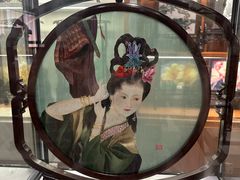 -湖南湘绣博物馆