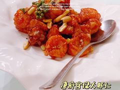 -唐廊烤鸭店(工体店)