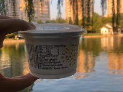 -三元梅园(团结湖店)