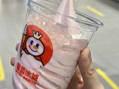 -蜜雪冰城(乐松店)