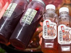 -胖三嬢·呱呱老火锅(北京总店)