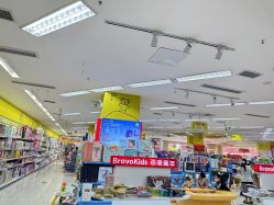 -孩子王童乐园(成都吾悦广场店)