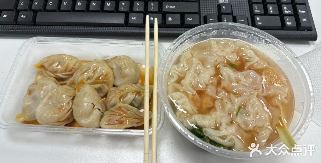 沙县小馄饨吃了真满足啊