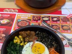 -食米家拌饭(梅溪新天地店)