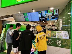 -烧柠·柠檬茶(大融城店)