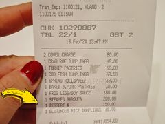 -万豪金殿(香港JW万豪酒店)