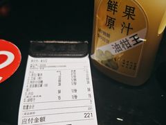-鹅滋道(甘坑古镇店)