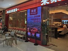 -凯德MALL(西直门店)