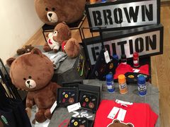-LINE FRIENDS Garosu-gil Flagship Store