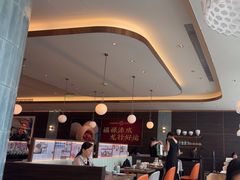 -添好运(武商MALL店)