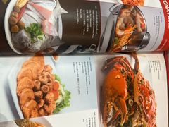 -建兴酒家(班塔通分店)