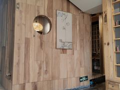 -邈墨茶馆(凤起路店)