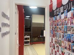 -UBTV小主播（口才、主持、表演、演讲）(万象汇校区)