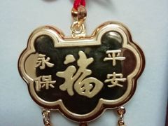 -百信珠宝
