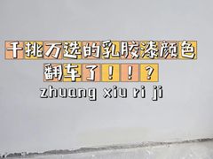 -恒彩家装·品质整装(集团店)
