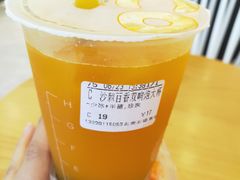 沙棘百香果双响炮-CoCo都可(东城国贸店)
