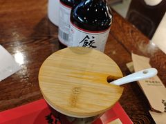 -新兴园饺子馆(河南街店)